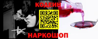 кокаин VHQ Вышний Волочёк