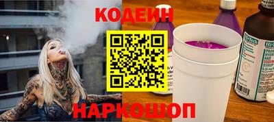 кокаин VHQ Вышний Волочёк