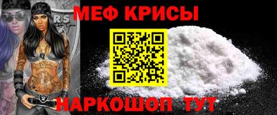 кокаин VHQ Вышний Волочёк
