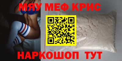 стаф Вязники