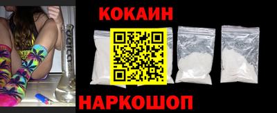 стаф Вязники