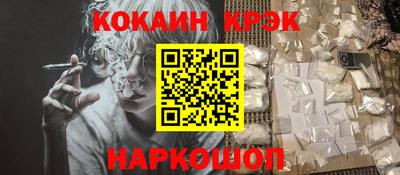 стаф Вязники
