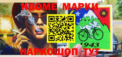 стаф Вязники
