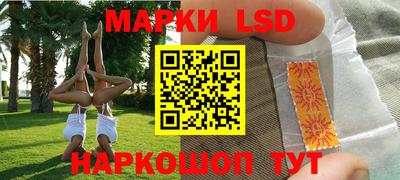 мяу мяу мука Вязьма