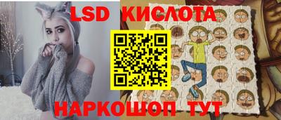 стаф Вязники