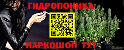 кокаин VHQ Вышний Волочёк