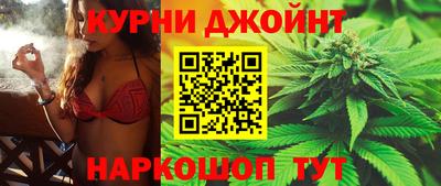 стаф Вязники