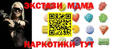 стаф Вязники