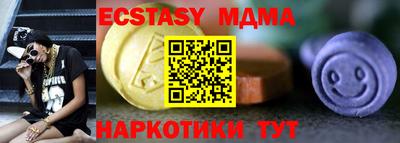 кокаин VHQ Вышний Волочёк