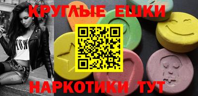 кокаин VHQ Вышний Волочёк