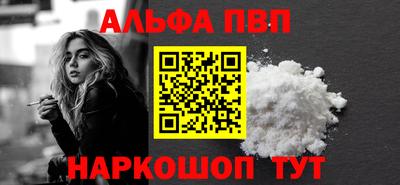 мяу мяу мука Вязьма