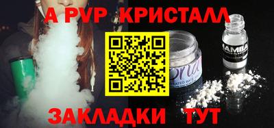 мяу мяу мука Вязьма