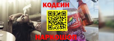 мяу мяу мука Вязьма