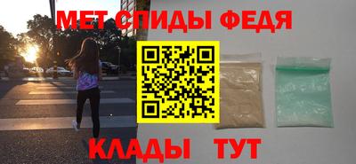 стаф Вязники