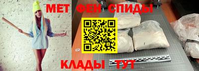 кокаин VHQ Вышний Волочёк