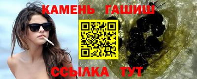 мяу мяу мука Вязьма