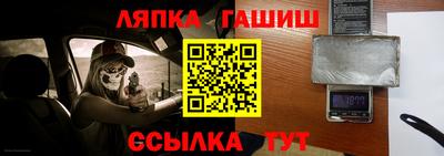 стаф Вязники