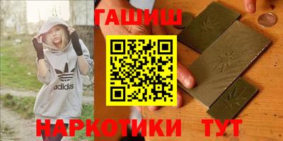 стаф Вязники