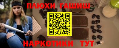 стаф Вязники
