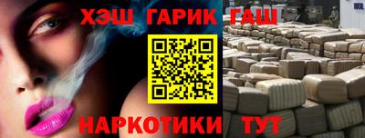 стаф Вязники