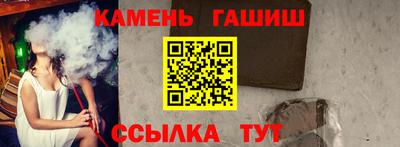 стаф Вязники