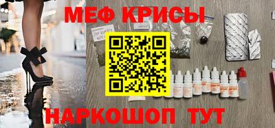 стаф Вязники