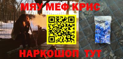 стаф Вязники