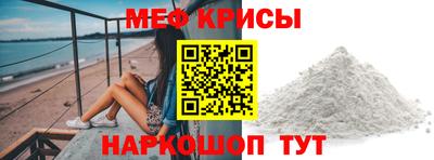 кокаин VHQ Вышний Волочёк